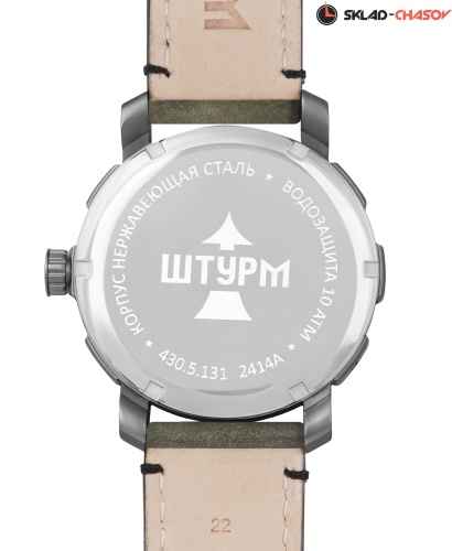Часы "ШТУРМ" 4305131кк механические фото фото 3