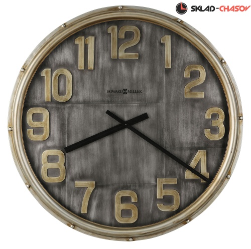 Howard Miller 625-750 BRENDER фото