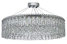 Люстра подвесная Arti Lampadari Ovindoli L 1.5.80.100 N фото