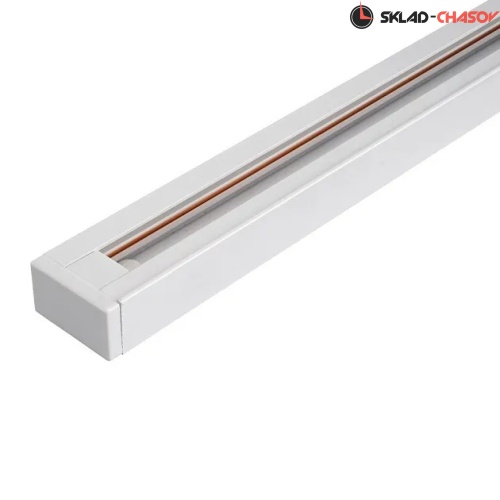 Шинопровод Lucia Tucci Trucco LTP-TR001-3-W фото фото 4