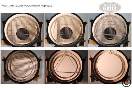Керамический гриль SG PRO , 56 см / 22 дюйма (зеленый) фото фото 11