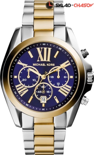 Унисекс Michael Kors Bradshaw MK5976 фото