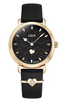 Комплект часов наручных Cover SET.CO1002.05с браслетом фото