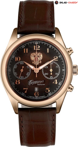 Слава Премьер 1883142/300-4617 фото