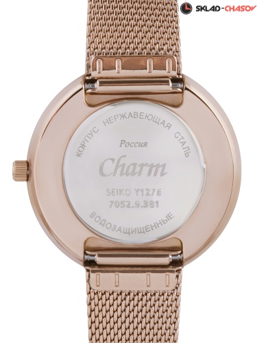 Charm 70529381 фото фото 3
