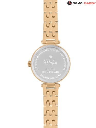 Женские часы Шарм 9426229 фото фото 3