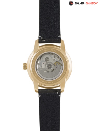 Часы "Русское Время" 3916200кк механические с автоподзаводом фото фото 3