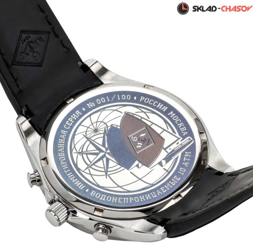 Наручные часы 6МХ 8700/164.1.737 К фото фото 3