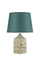 настольная лампа Arti Lampadari Erula E 4.1.T1 WY фото