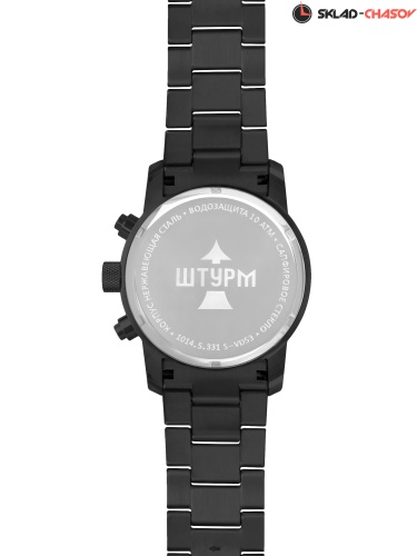 Часы "ШТУРМ" 10145331кк кварцевые на браслете фото фото 3