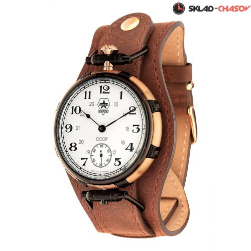 Слава С9453321-3603 фото фото 2