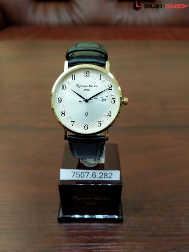 Часы "Русское Время" 75076282кк кварцевые фото фото 2