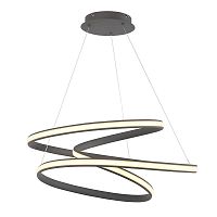 Подвесной светодиодный светильник Arti Lampadari Giorgio L 1.5.63 CF фото