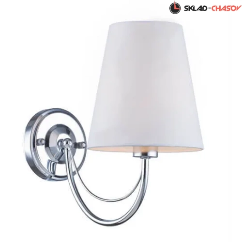 Бра люстра Macerata E 2.1.1 N фото