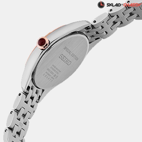 Seiko SUR542P1 фото фото 2