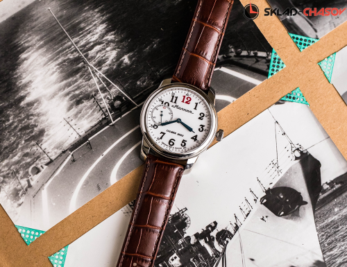 Молния Green Ray Brown фото фото 4