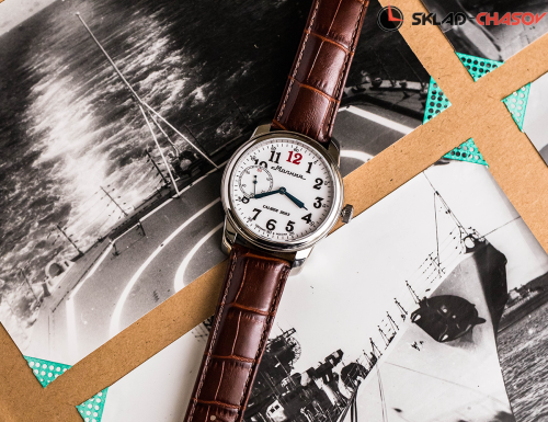 Молния Green Ray Brown фото фото 4