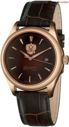 Механические с автоподзаводом Слава 1863086/300-8215 фото