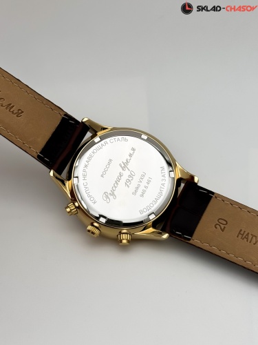 Часы "Русское Время" 9466461кк кварцевые фото фото 5