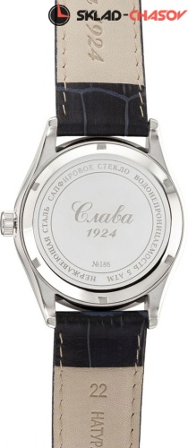 Слава 1860083/300-8215 фото фото 3