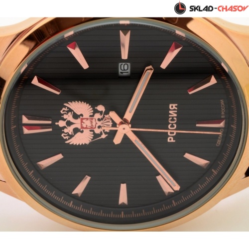 Кварцевые Слава "Традиция" логотип Герб РФ 1313576/2115-300 фото фото 4