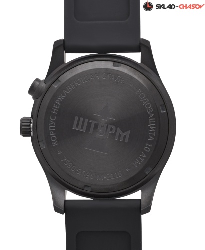 Часы "ШТУРМ" 75905096кк кварцевые на каучуковом ремне фото фото 2