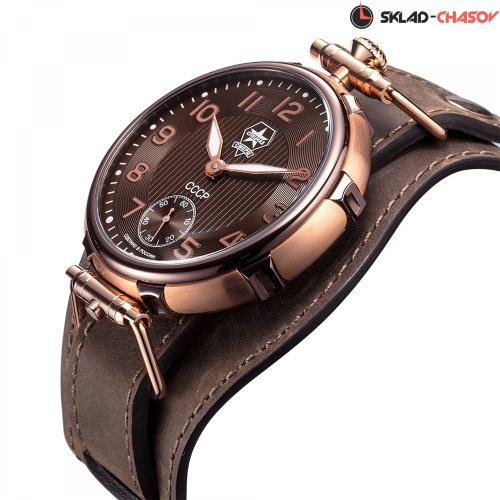 Слава С9456325-3603 фото фото 4