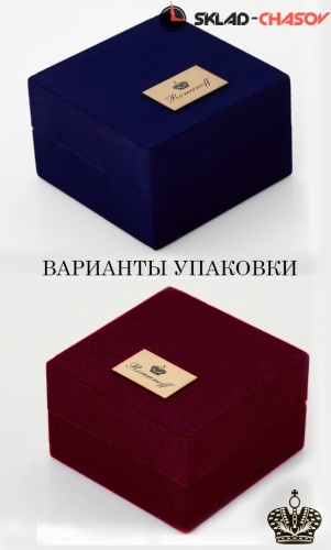 Часы наручные кварцевые Romanoff 10078B4BR.R фото фото 3