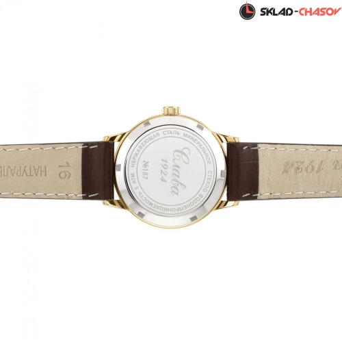 Механические с автоподзаводом Слава "Традиция" 1879092/300-6Т15 фото фото 6