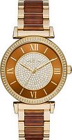 Женские Michael Kors Catlin MK3411 фото