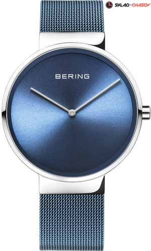 Наручные часы Bering Classic 14539-308 фото