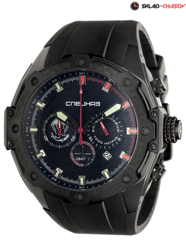 Спецназ Боевые Пловцы С9474436-OS20 фото