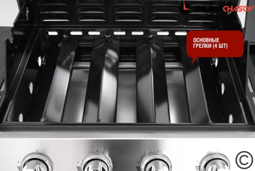 Газовый гриль Esprit-41B SG фото фото 6