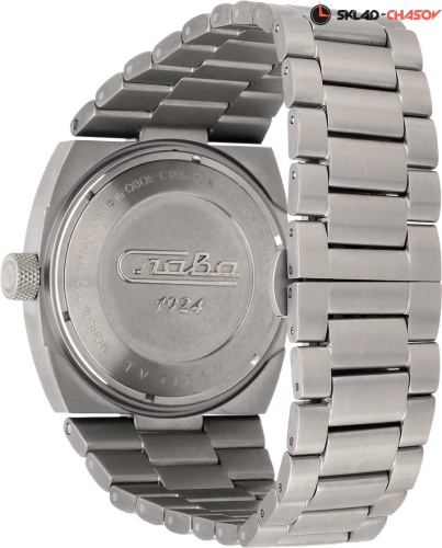 Слава 3220708/100-8205 фото фото 7