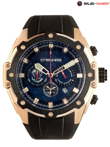 Спецназ Боевые Пловцы С9473435-OS20 фото фото 2