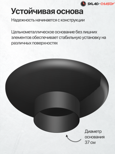 Костровая чаша Классик 80 фото фото 6