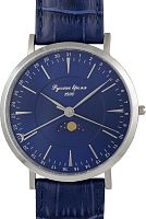 Часы Русское время 75110288 фото