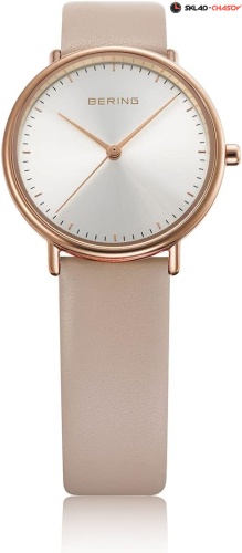 Наручные часы Bering 15729-960-3H фото фото 6