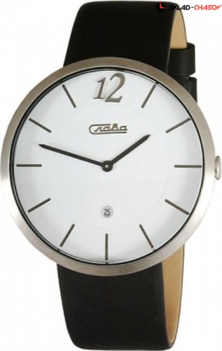 Слава Бизнес 1210368 фото