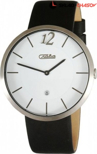 Слава Бизнес 1210368 фото