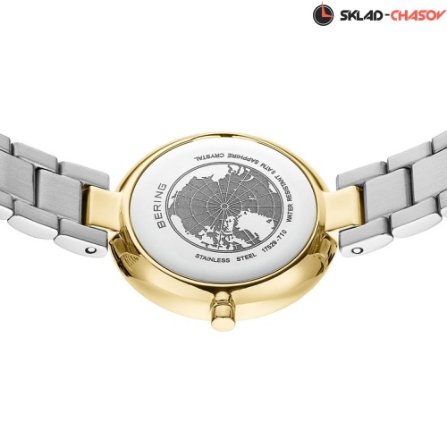 Наручные часы Bering Classic 17529-710 фото фото 4