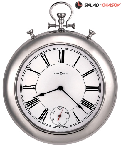 Howard Miller 625-651 HOBSON фото