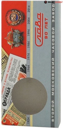 Кварцевые Слава "Традиция" 1411700/2115-100 фото фото 4