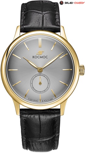 Космос Сириус K 021.21.33 фото