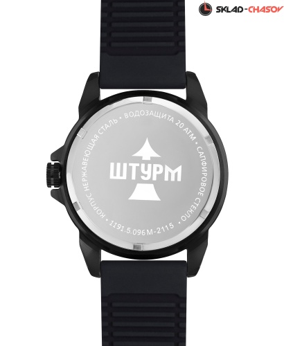 Часы "ШТУРМ" 11915096кк кварцевые фото фото 3