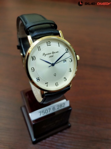 Часы "Русское Время" 75076282кк кварцевые фото фото 3