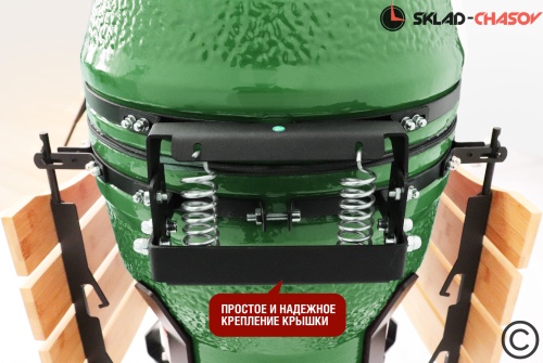 Керамический гриль SG18 PRO 45 см / 18 дюймов (зеленый) фото фото 8