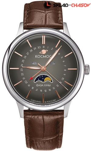 Наручные часы Космос Сатурн K 067.12.34 фото
