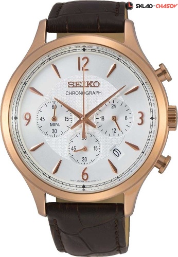 Мужские Seiko CS Sports SSB342P1 фото