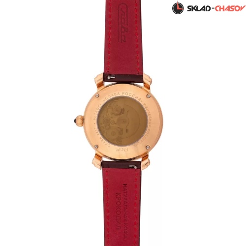 Слава 2443615/300-2427 фото фото 8